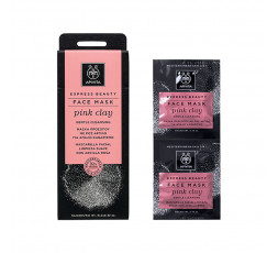 APIVITA EXPR. BEAUTY FACE MASK PINK CLAY